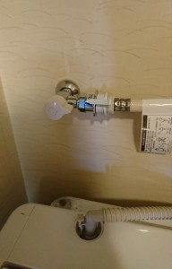 _20170420_205210